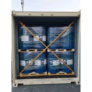 Ji bo pîşesaziya hêza bayê materyalên xweşik ên nû Polyether amine